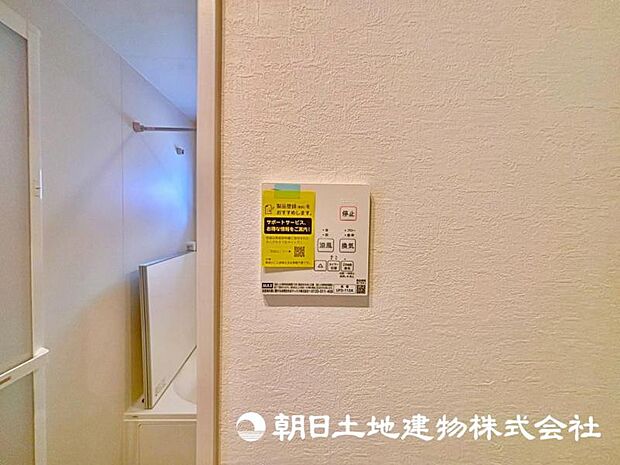 雨の日でも洗濯物を干すことができます。