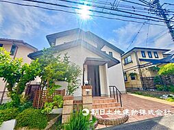 東京都町田市真光寺2丁目