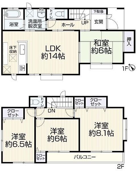 間取り：314002824734