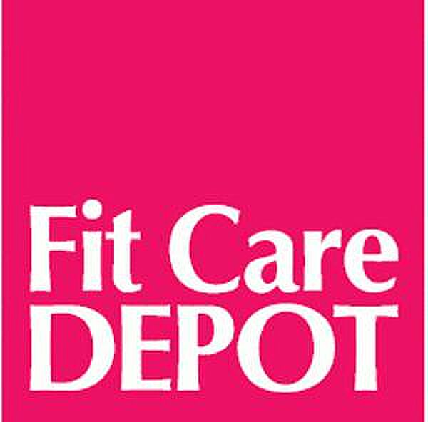 Fit Care DEPOTまで300ｍ