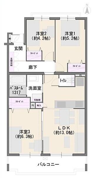 間取り：314002847971