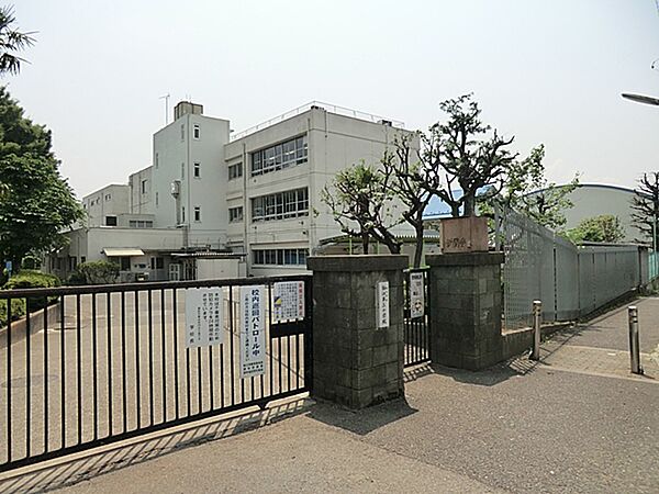 狛江第三小学校まで600m