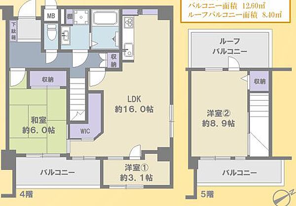 間取り：313004936449