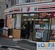周辺：セブン-イレブン 大阪十三東1丁目店 844m