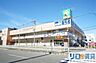 周辺：ライフ西淡路店 293m