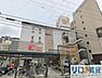 周辺：ダイエー江坂公園前店 121m