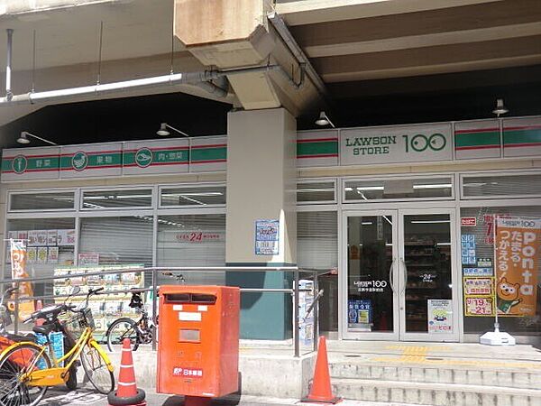 画像21:ローソンストア100近鉄今里駅前店 1233m