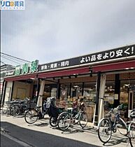 ハーヴェスト江坂  ｜ 大阪府吹田市南金田2丁目（賃貸マンション1LDK・3階・35.97㎡） その15