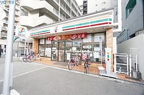 エスリードレジデンス新大阪プライム  ｜ 大阪府大阪市淀川区宮原2丁目（賃貸マンション1K・9階・21.17㎡） その18