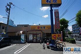 セレニテ東三国ミラク  ｜ 大阪府大阪市淀川区東三国2丁目（賃貸マンション1LDK・4階・31.95㎡） その19