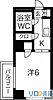 サンライズ緑地公園1階3.5万円