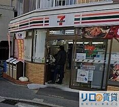 フジパレス三津屋V番館  ｜ 大阪府大阪市淀川区三津屋北1丁目（賃貸アパート1K・2階・30.15㎡） その15