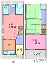 間取り：227088340537