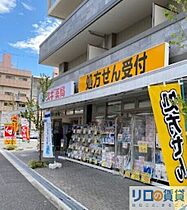 クレイン新大阪 703 ｜ 大阪府大阪市淀川区西中島4丁目（賃貸マンション1R・7階・18.86㎡） その26