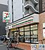 周辺：セブン-イレブン 大阪西中島6丁目店 372m