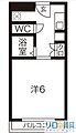 ビジネス新大阪7階5.0万円