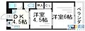 サンシャインマンション5階4.3万円