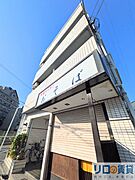 白菊ハイツ豊新 4階 築38年3ヶ月の賃貸物件
