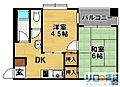 U.J.ビル豊里2階4.8万円