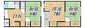 竹中喜連7丁目貸家のイメージ