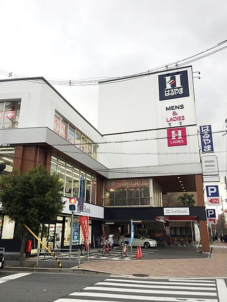 画像24:はるやま大阪湯里店 530m
