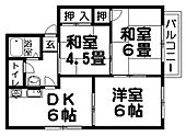 長吉ハイツ出戸　北・南棟のイメージ