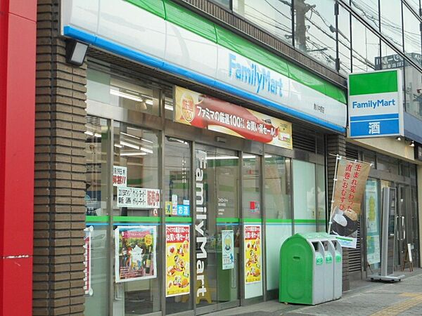 ファミリーマート東田辺三丁目店 871m