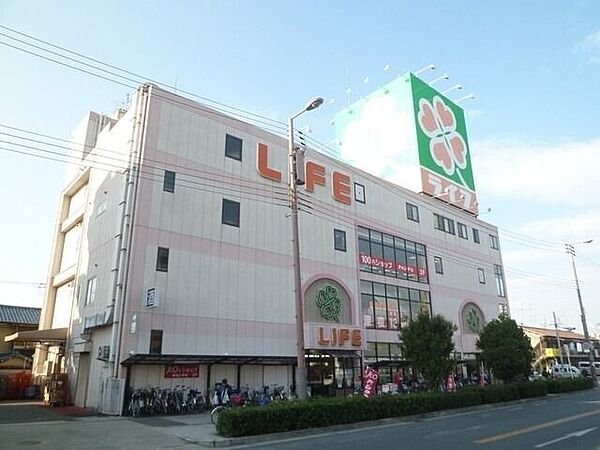 画像22:ライフ平野西脇店 575m