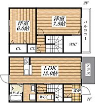 間取り：227081779636