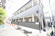 桃谷駅より徒歩15分 築3年7ヶ月 2階建の賃貸物件