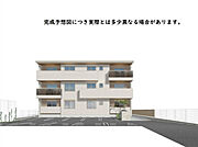 喜連瓜破駅より徒歩12分 2階 新築の賃貸物件