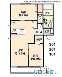 グレースメゾン平野 1階2LDKの間取り