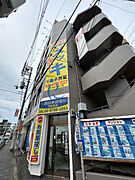 出戸ターミナルハイツ 2階 築41年の賃貸物件