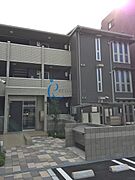 矢田駅より徒歩4分 2階 築7年7ヶ月の賃貸物件