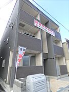 加美駅より徒歩12分 築6年7ヶ月 3階建の賃貸物件