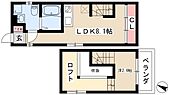 chez moi-シェモア-　2013年完成のイメージ