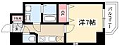エステムコート名古屋新栄IIIグローリィのイメージ