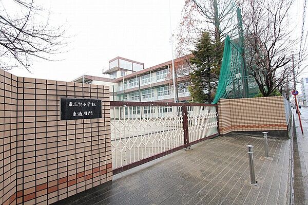 画像15:名古屋市立東志賀小学校 641m