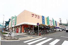 ル・ケレス八番町  ｜ 愛知県名古屋市熱田区八番2丁目6-12（賃貸アパート1LDK・2階・32.20㎡） その29