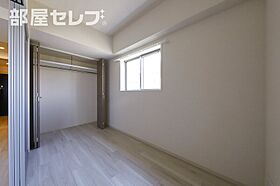 プレサンスロジェ丸の内 PRIME CASA  ｜ 愛知県名古屋市中区丸の内3丁目10-6（賃貸マンション1LDK・2階・37.71㎡） その9