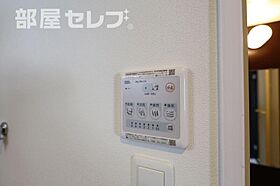 パークレジデンス丸の内駅前  ｜ 愛知県名古屋市中区丸の内1丁目8-2-2（賃貸マンション1LDK・4階・45.08㎡） その14