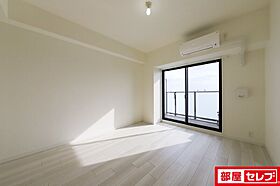 S-RESIDENCE庄内通  ｜ 愛知県名古屋市西区庄内通2丁目1-5（賃貸マンション1K・5階・25.46㎡） その6