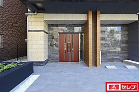 S-RESIDENCE丸の内駅前North  ｜ 愛知県名古屋市中区丸の内2丁目2-33（賃貸マンション1K・9階・23.20㎡） その15