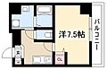 Cortes6階6.2万円