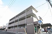 黒川駅より徒歩5分 3階 築25年9ヶ月の賃貸物件