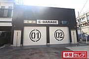 S-GarageAjito松原 1階 築15年6ヶ月の賃貸物件
