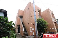愛知県名古屋市西区枇杷島4丁目19-16：物件画像／部屋セレブ名古屋新幹線口店　株式会社S-point