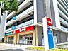 周辺：V・drug内山店 144m