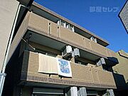 中村公園駅より徒歩6分 3階 築21年10ヶ月の賃貸物件