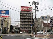 栄生駅より徒歩3分 6階 築27年9ヶ月の賃貸物件